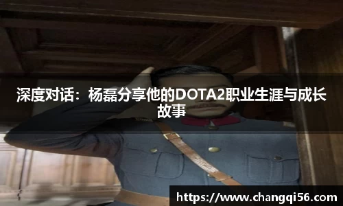 leyu乐鱼体育官网