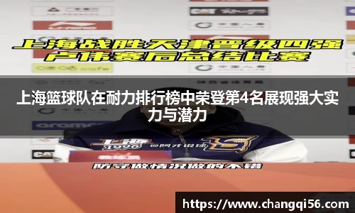 leyu乐鱼官方网站