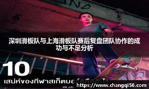 leyu乐鱼体育官网