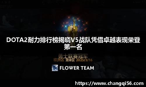 leyu乐鱼体育官网