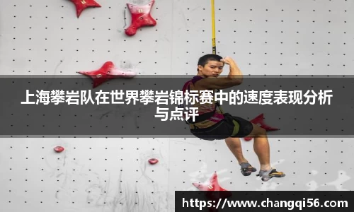 leyu乐鱼体育