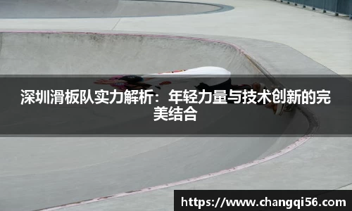 leyu乐鱼体育官网