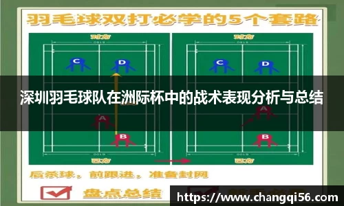 leyu乐鱼官方网站