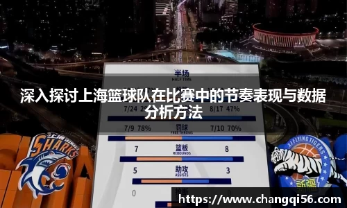 leyu乐鱼体育官网